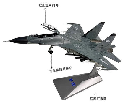 1:72 31CM AF1 Su-30 Fighter Plane Airplane Diecast Military Aircraft Model
