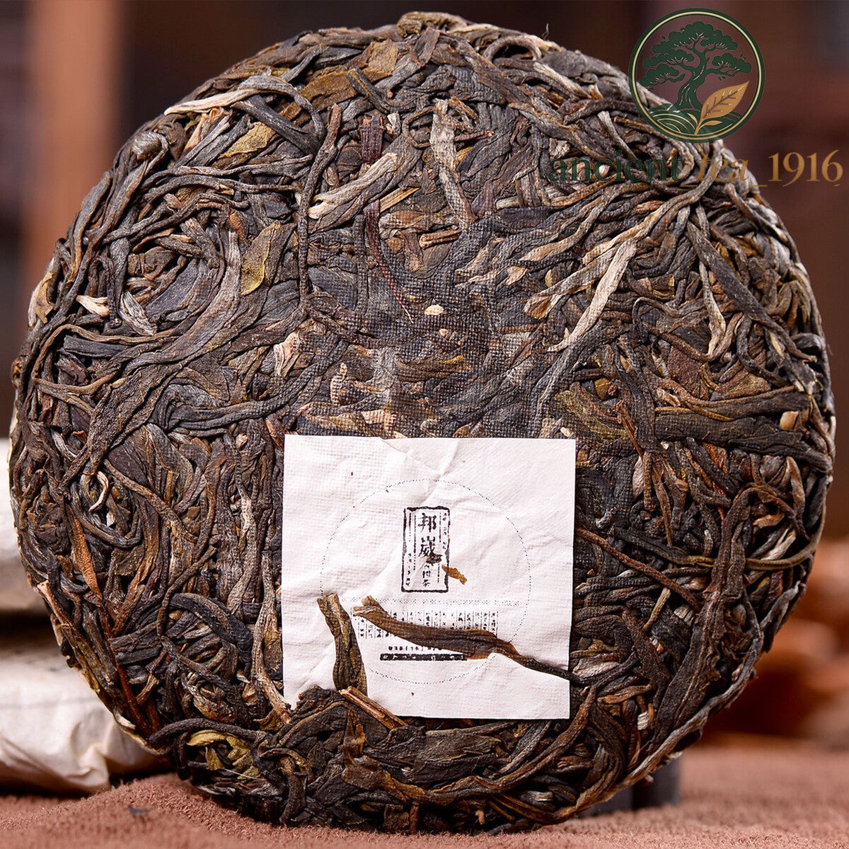 Yunnan Sheng Puer Tea Wild Ancient Tree High Mountain Loose Leaf 100g