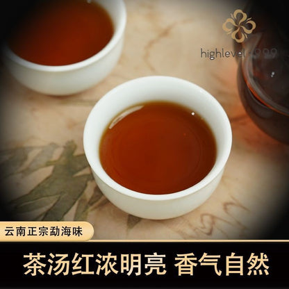357G Ripe Pu-erh Tea Menghai Tea Cake, Yunnan Arbor Old Shupul -