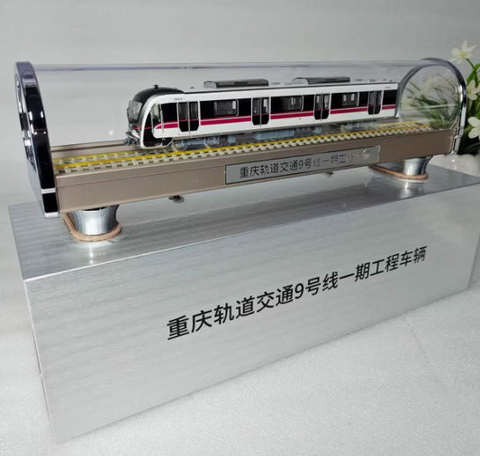 1/87 Ratio Chongqing Line 9＃train Model Gift