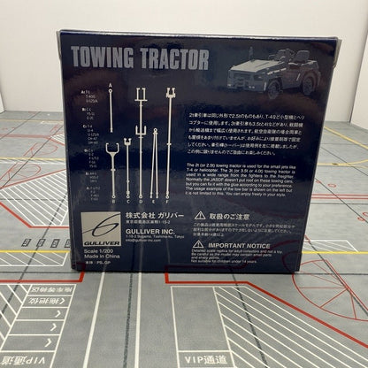 1/200 airport scene model aircraft accessories 2t/3t towing trailer group model