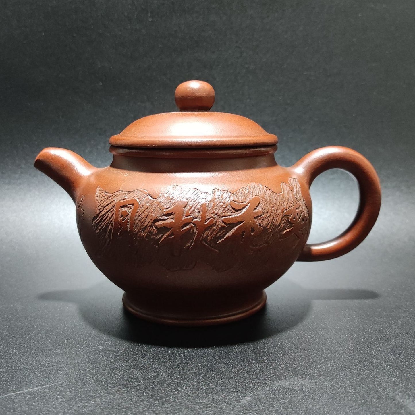 Vintage Chinese Yixing Purple Clay Teapot Zisha Ceremony Carving Collectible Art