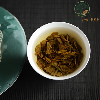 357g 2021 TAETEA Raw Pu'er Tea Dayi Jade Leng Cui Batch 2101 Puer Pu-erh Raw Tea