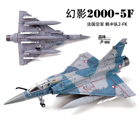 PANZERKAMPF 1/72 French Mirage 2000-5F Fighter Model Crane Squadron 2-FK Alloy