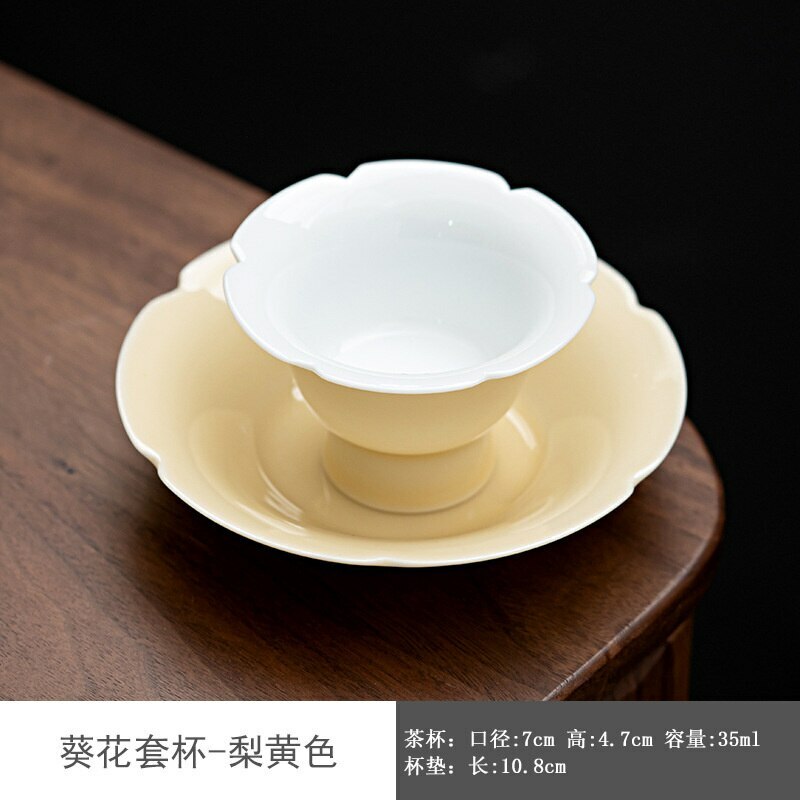 35ml Sunflower Shaped Tea Cup Saucer Ceramic Afternoon Household Kung Fu Tea Set
