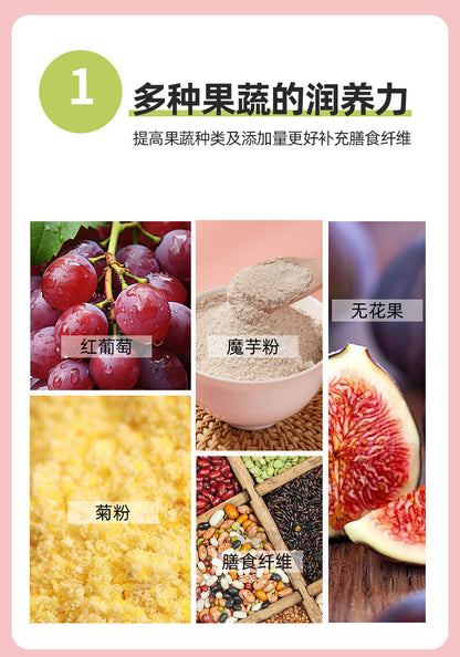Fruit Enzyme Jelly with Fruit and Vegetable Probiotics