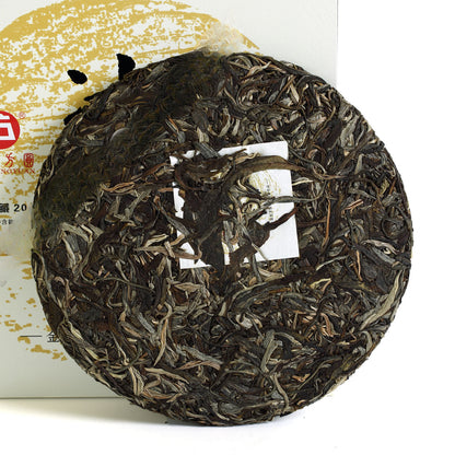 357g Yunnan puer Pu'er Puerh Tea Iceland King Raw Cake Spring Ancient Tea