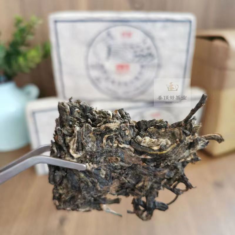 250g Yunnan Banzhang Peacock Raw Puerh Tea Brick Old Pu-erh Tea Pu'er Green Tea