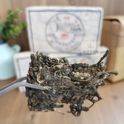 250g Yunnan Banzhang Peacock Raw Puerh Tea Brick Old Pu-erh Tea Pu'er Green Tea