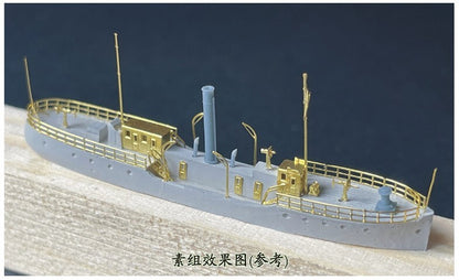 SSMODEL WM03043 1/700 The Republic of China Navy Gunboat Haihe