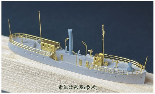 SSMODEL WM03043 1/700 The Republic of China Navy Gunboat Haihe