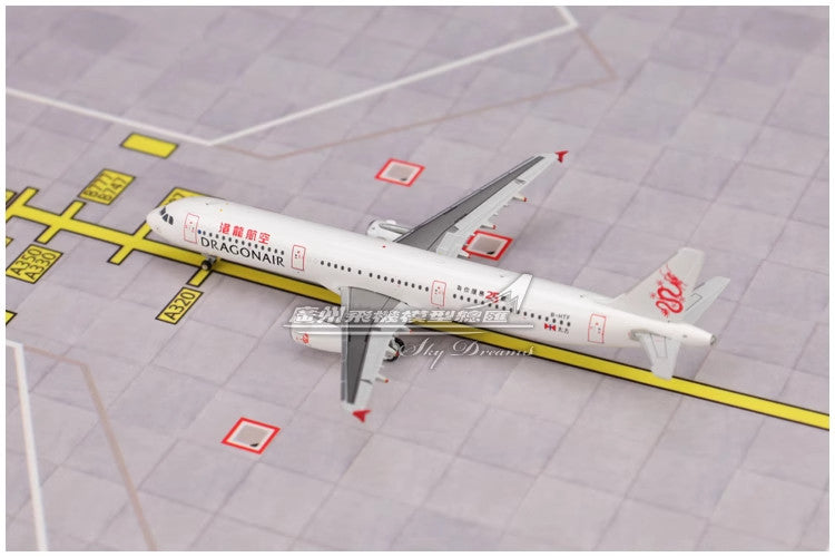 1:400 JC Wings DRAGONAIR AIRBUS A321 Passenger Airplane Diecast Aircraft Model