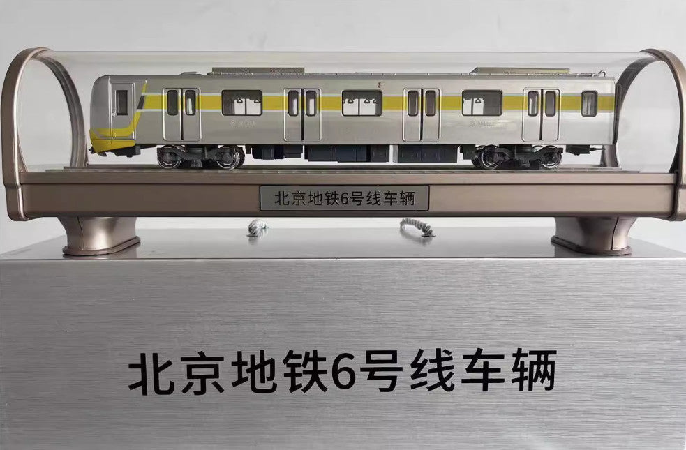 1:68 40CM Vehicles of Beijing Subway Line 6 Train Passenger Car Diecast Model