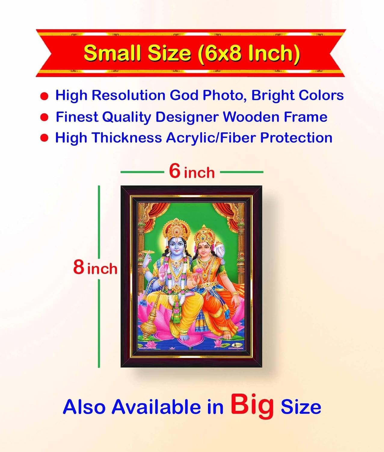 Lord Laxmi Narayan HD Printed Religious Picture With Wooden Frame