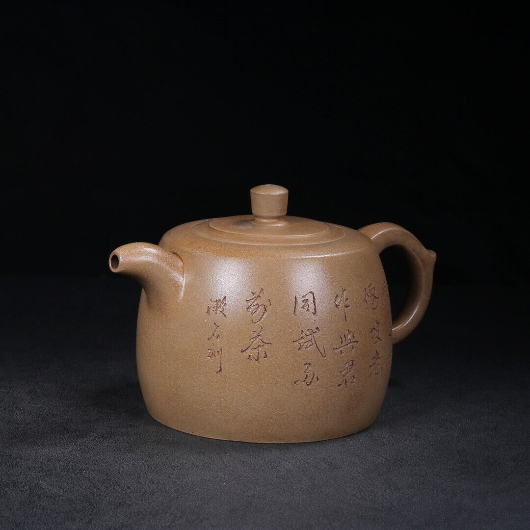 Chinese Yixing Zisha Clay Handmade Exquisite Teapot （井栏 底款：景舟制壶）