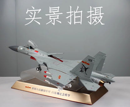 1:48 46CM PLA J-15 Flying Shark Shipborne Fighter Plane Diecast Aircraft Model