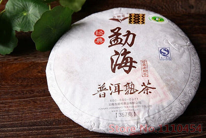 357g Pu-erh Tea Menghai Vooked Shu Pu erh Puer Tea 1762 Classic Ripe Black Tea