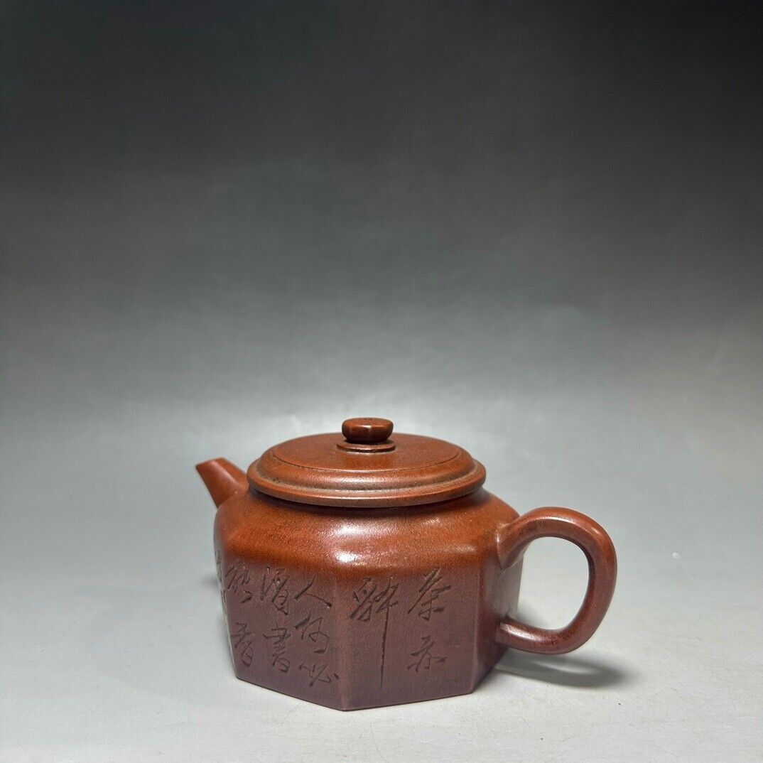 Chinese Yixing Zisha Clay Handmade Exquisite Teapot （徳钟 底款：顾景舟）