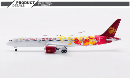 1:400 Aviation JUNE YAOAIR BOEING B787-9 Passenger Airplane Diecast Plane Model
