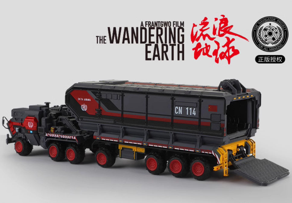 1:144 28CM KDW WANDERING EARTH CN114-03 Van Troop Carrier Armor Diecast Model