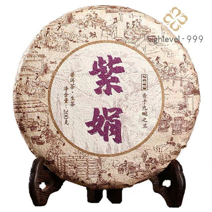 200g Zi Juan Puer Tea * Pu'er Tea Wild Purple Buds Ancient Tree Puerh Tea Raw