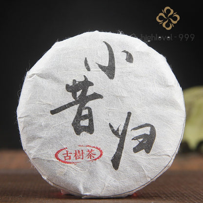 50g Raw Puer Tea Cake Xi Gui Yunnan Ancient Tree Mountain Spring Aroma Tea