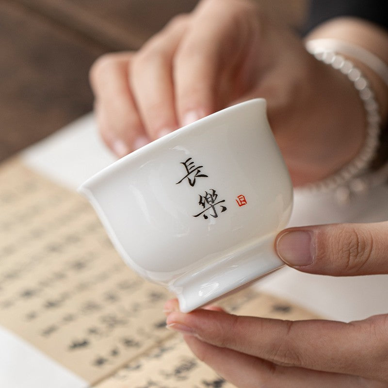 Sheep Fat Jade Ceramic Tea Cup Master Cup Single Cup White Porcelain Tea Set