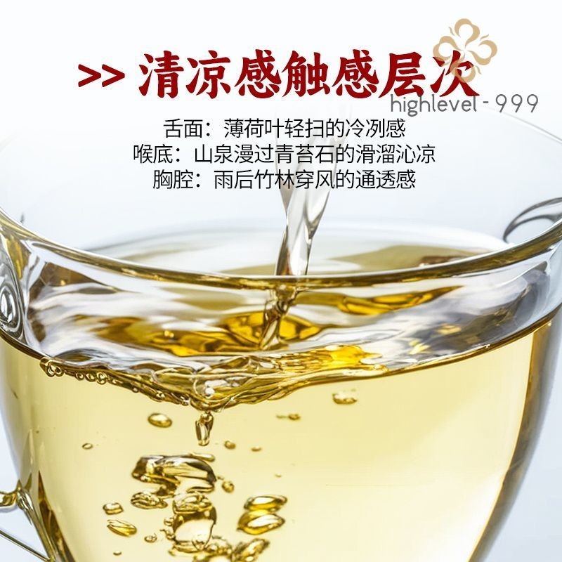 200G 2021 Yiwu Pu'er Tea Sheng Pu'er Tea Yunnan Ancient Tree Raw Tea Cake -