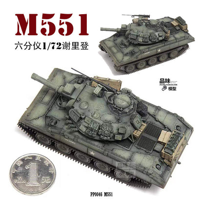 1/72 US Sheridan M551 tank model