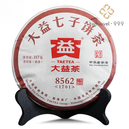 357g Yunnan MengHai 2017 Dayi Classic 8562 Mellow Aroma Pu'er Tea Ripe Tea Cake