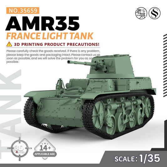 SSMODEL SS35659 1/35 Military Model Kit France AMR35 Light Tank