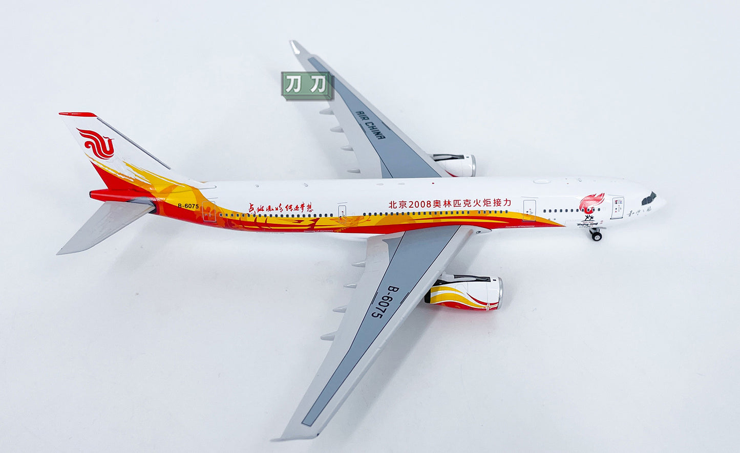 1:400 NG Models AIR CHINA A330-200 Passenger Airplane Diecast Aircraft Model