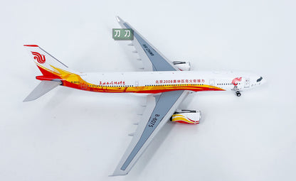 1:400 NG Models AIR CHINA A330-200 Passenger Airplane Diecast Aircraft Model