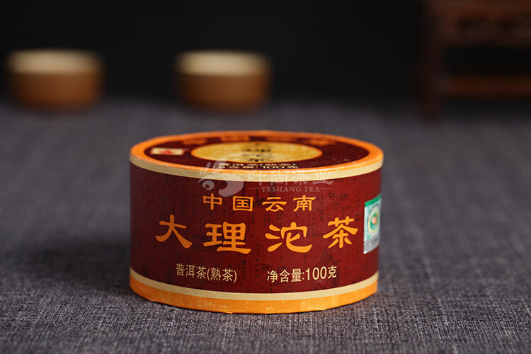 DA LI Tuocha 2017 Yunnan Xiaguan Shu Pu-erh Tea Pu'er Ripe Puer Tea 100g Box