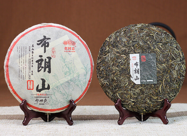 China spring Bulang Haiwan"Lao Tong Zhi" Menghai Pu erh RAW Tea Cake,er unCooked
