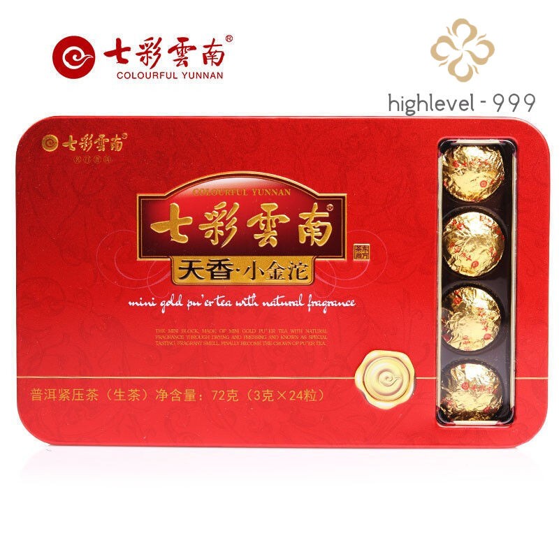 Colourful Yunnan Tuocha Raw Puer Mini Gold Pu'er Tea with Natural Fragrance 72g