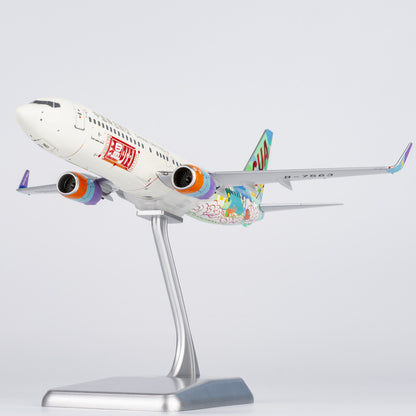 1:200 NGmodels China United Airlines B737-800 Passenger Airplane Diecast Model