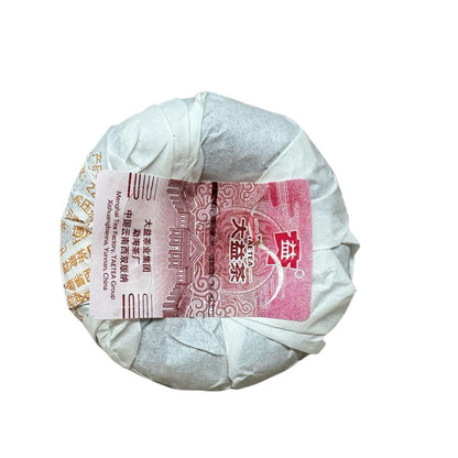 2022 Year TAETEA V93 Pu-erh Tea Yunnan Menghai Dayi Ripe Puer Tuocha 500g