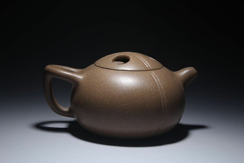 Chinese Yixing Zisha Clay Handmade Exquisite Teapot #86322211