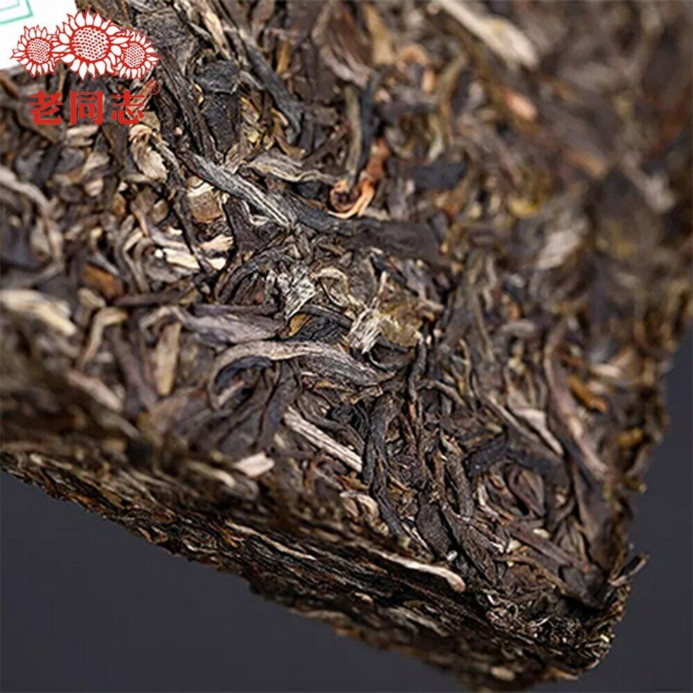 Haiwan Old Comrade 2018 Chinese Tea 9968 Batch 181 Shen Puer Tea Brick 250g