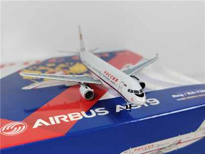 C Model Russian Special Flight Team for Airbus A319 RA-73026 1:400 Pre-built
