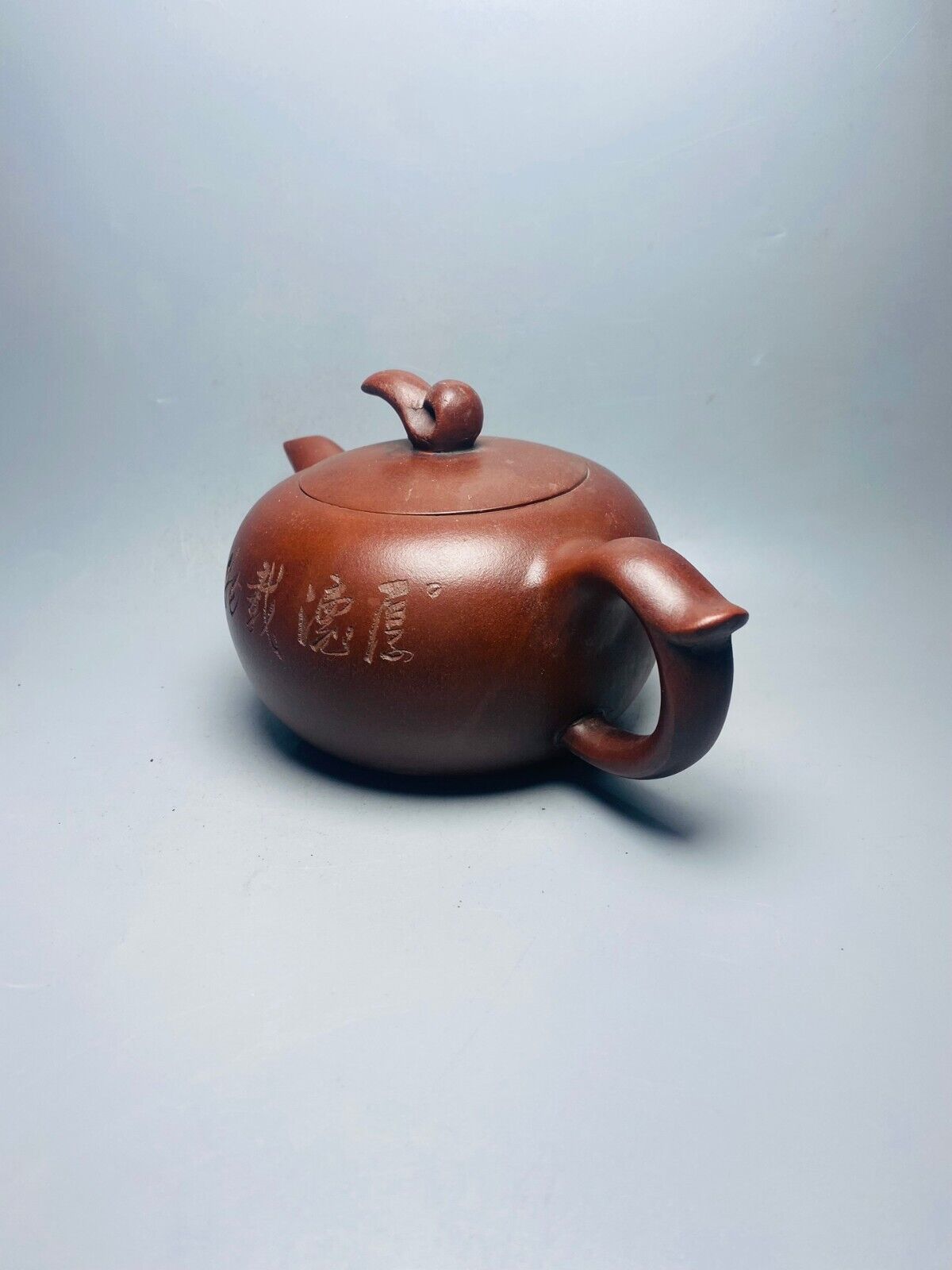 Chinese Yixing Zisha Clay Handmade Exquisite Teapot （厚德载福 底款：徐汉棠）