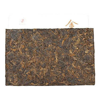 200g Yunnan Brick Tea Panzhang Puerh Tea Brick Menghai Ripe Tea Pu Black Tea