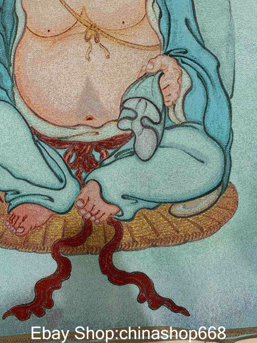 36" Old Chinese Embroidery Silk Cloth Happy Laugh Maitreya Buddha Thangka
