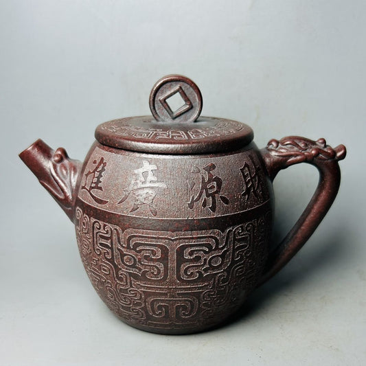 Vintage Chinese Yixing Purple Clay Teapot Zisha Ceremony Carving Unicorn Tea Set