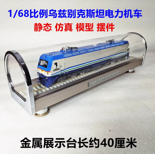 1:87 Uzbekistan National Railway Freight Electric Locomotive Train Diecast Model