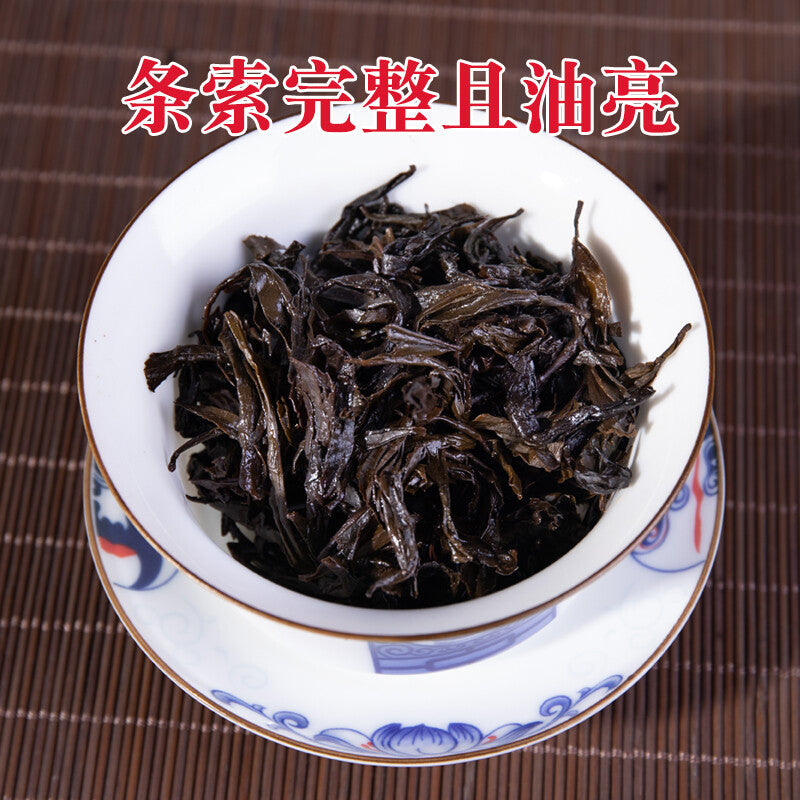Tian Jian in Cotton Bag Heavenly Tips Hunan Anhua Tianjian Hei Cha Dark Tea 500g