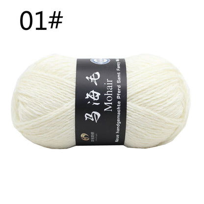 Hot Sale 100g Soft Mohair Cashmere Yarn Thick Woven Knitting Wool Crochet Yarn