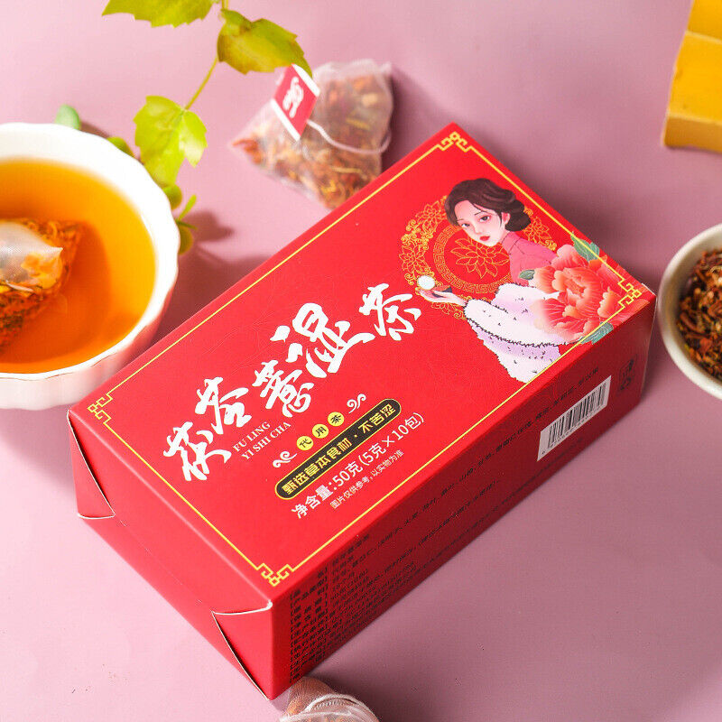 婉明 Ling Barley Dampness Tea, Semen Cassia Seed and Orange Peel