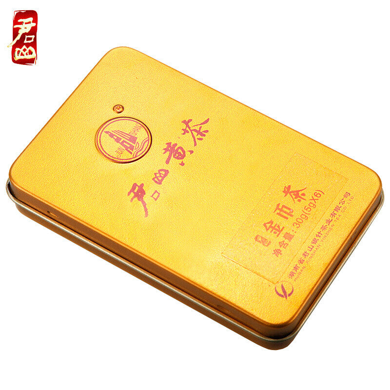 Hunan Junshan Huang Cha Mini Gold Coin Cake Jun Shan China Yellow Tea 30g Box